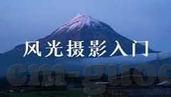 国产麻豆放av剧情演绎-国产麻豆在AV剧情演绎中的独特魅力