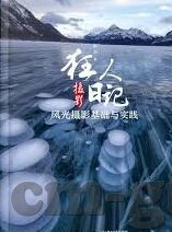 果冻传媒app苹果下载-探索果冻传媒app在苹果设备上的下载体验