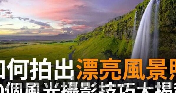 伦理剧站-伦理剧站的多元视角与情感共鸣