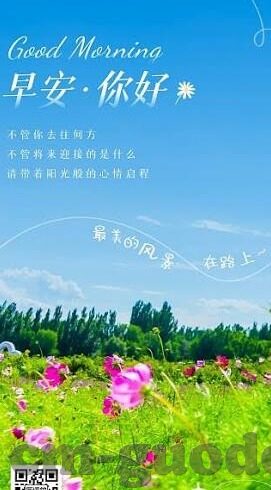 麻豆91亚洲国产手机在线-迷人的东方风情，体验麻豆91亚洲国产手机在线中的文化与审美的跨越