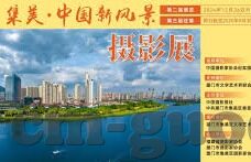 麻豆传媒视频网站-窥探数字娱乐的表象，网络现象与信息伦理