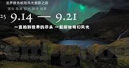 糖心vlog女主角唐伯虎-糖心Vlog的绮丽篇章——唐伯虎的镜头下绽放的独特魅力