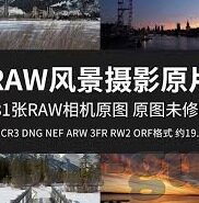 亚洲欧美国产日韩av片-探索文化多样性与影视艺术的交汇，亚洲、欧美与日韩AV片的独特视角